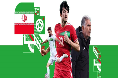 Tỷ lệ kèo Qatar vs Ecuador: Phân tích và nhận định
